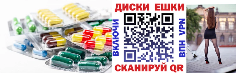 это телеграм  Курганинск  Ecstasy Дубай 