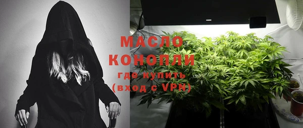кокс Белокуриха