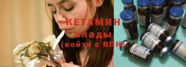 кокс Белокуриха