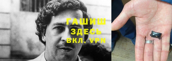 кокс Белокуриха