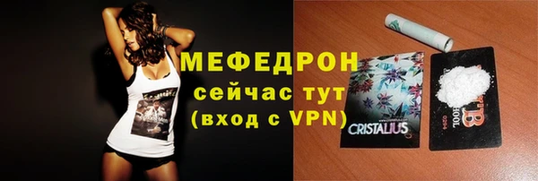 кокс Белокуриха