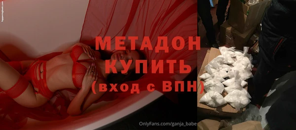кокс Белокуриха