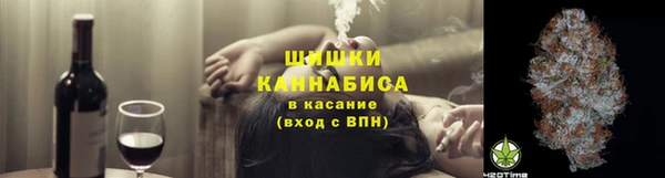 кристаллы Белоозёрский