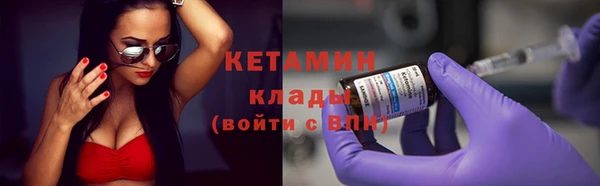 кокс Белокуриха