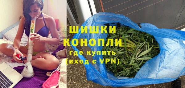 кристаллы Белоозёрский