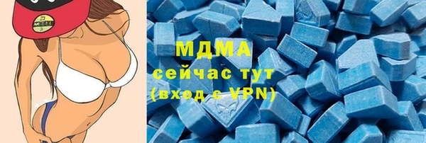 кокс Белокуриха