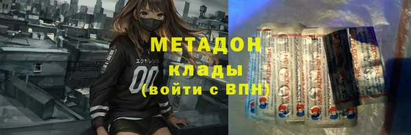 дурь Касимов
